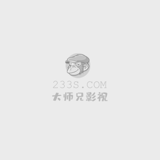 鸟人战队全集